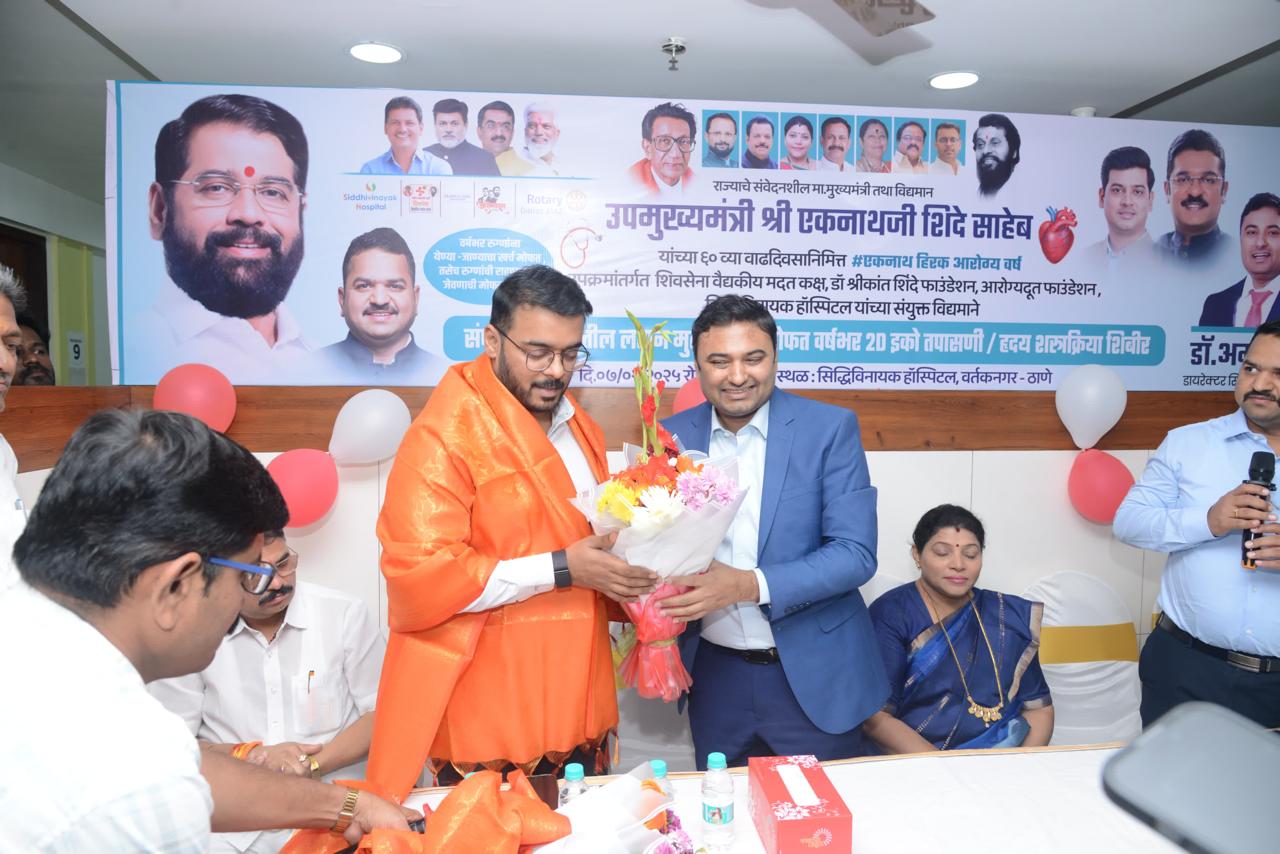 Siddhivinayak Hospital Image 169